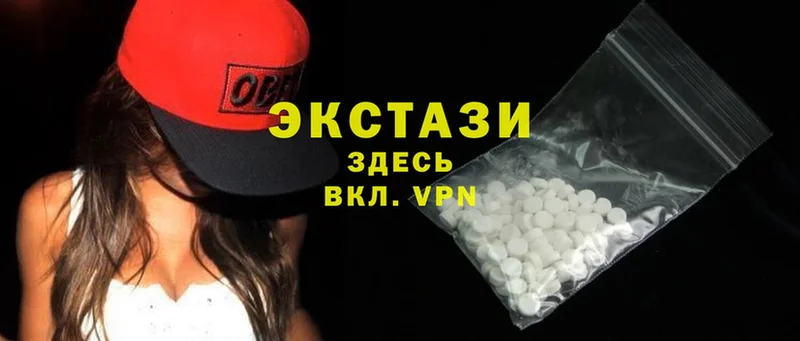 ссылка на мегу сайт  купить  цена  Электроугли  ЭКСТАЗИ 280 MDMA 